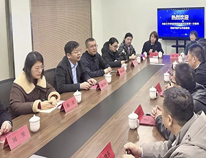 乌鲁木齐市场监管局党组书记张军一行调研华越